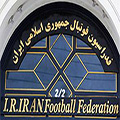 5 نامزد‌های ریاست فدراسیون تایید صلاحیت شدند