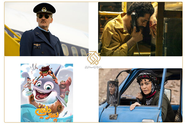 «اوج» با ۷ اثر در سی‌ونهمین جشنواره فیلم فجر
