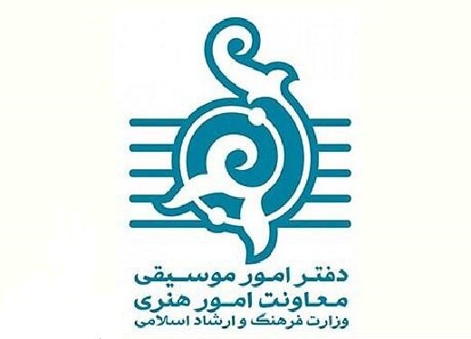 کاوه یغمایی و سینا سرلک مجوز گرفتند
