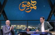 کدام بازیگر سینما، این هفته مهمان شهاب حسینی در «همرفیق» خواهد شد؟