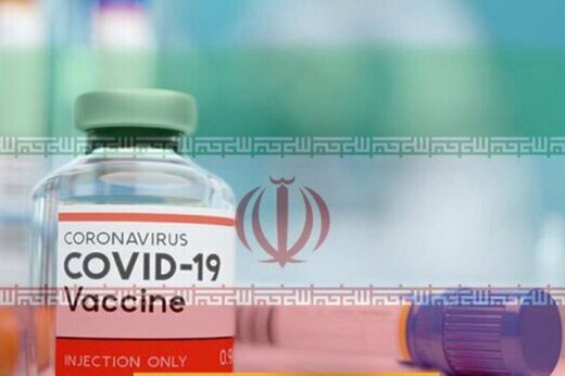 حامد محضرنیا و دلایلش درباره واکسن ایرانی و واکسن آمریکایی