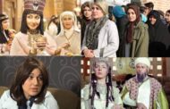 بازیگران زنی که با کلاه‌گیس در تلویزیون دیده شدند