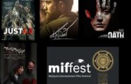 جشنواره فیلم مالزی میزبان ۴ فیلم ایرانی می شود