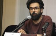 داود اشرفی:وقتی یک موسسه بین 