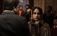 «رام» کلید خورد
