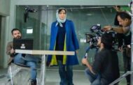 «پری سا» در اکران آنلاین