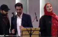«همرفیق» شبنم مقدمی حذف شد