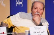 علی نصیریان: واکسن ایرانی کرونا را می‌زنم