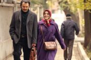 می‌خواهم زنده بمانم؛ سورپرایز نوستالژیک نمایش خانگی؟