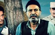 خبرنامه در ای فیلم