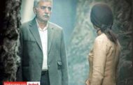 فیلمسازانی که از تهران بار سفر بستند!