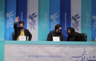گزارش نشست خبری فیلم «گیج‌گاه»