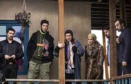 موفق‌ترین وناموفق‌ترین سریال‌های کمدیِ سال