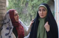 مریم معصومی و شیرین بینا در سریال «نقش خاک»