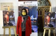 «سبالو» درباره موسیقی جنوب است