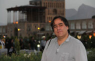 علام زمان خاکسپاری هوشنگ میرزایی
