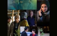 «هم‌بازی» از ۲۷ اسفند روی آنتن