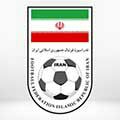 نامه ایران جهت میزبانی مقدماتی جام جهانی