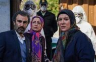 پایان فاجعه‌بارِ «پایتخت»؛ کاش ادامه ندهید
