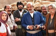 همه‌ چیز درباره «نون خ»؛ از ازدواج تا اعتیاد