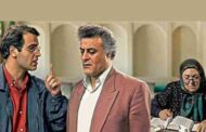 ساخت فصل دوم «سرنخ» بعد از ۲۵سال