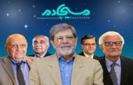 روایت قصه زندگی پزشکان ایرانی در مستند «مسیحادم»