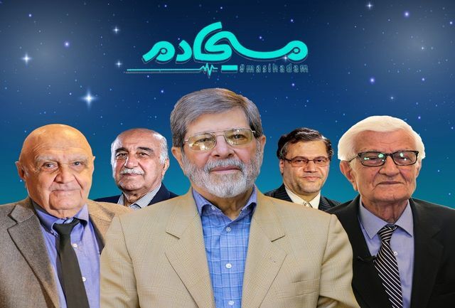 روایت قصه زندگی پزشکان ایرانی در مستند «مسیحادم»