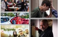 فروش فیلم‌های اکران نوروزی
