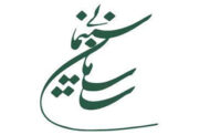 تولیدات سینمایی در شهرهای قرمز متوقف شد
