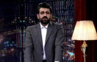 «مثل ماه» از پنجشنبه روی آنتن شبکه سه