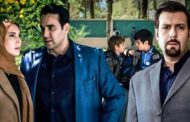 پخش «از سرنوشت» با بازی مجید واشقانی
