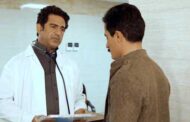 «قاب خالی» آماده نمایش می‌شود