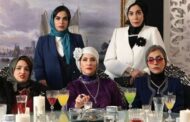 انتقاد از صداوسیما به خاطر سریال مهران مدیری در شبکه نمایش خانگی