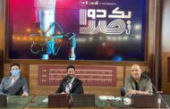 در پشت صحنه برنامه استعدادیابی خوانندگی چه خبر است؟