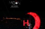 مستند «در همسایگی ماه» در جشنواره هات‌داکس