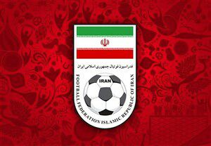 فدراسیون فوتبال ادعای وزارت ورزش را رد کرد!