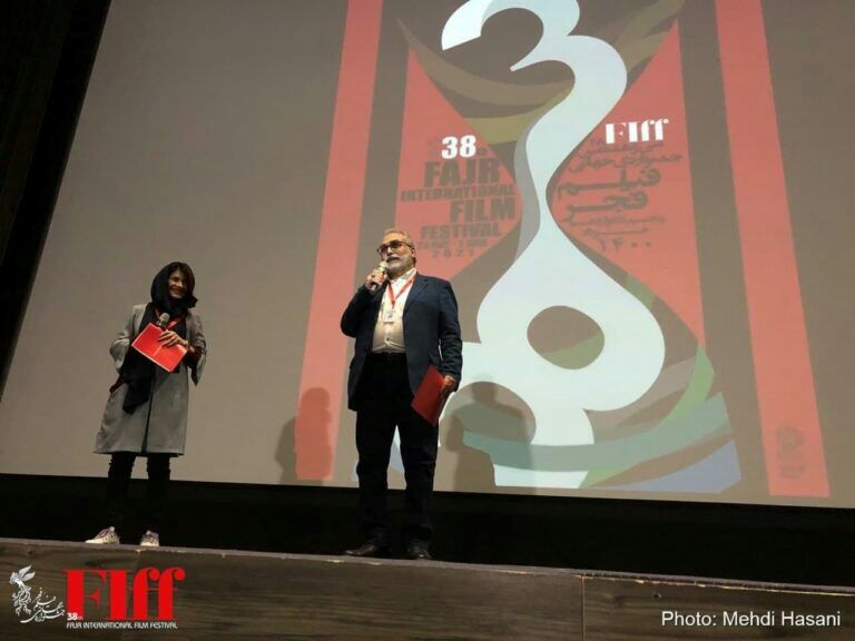 جشنواره جهانی فیلم فجر در فیاپ ثبت شد