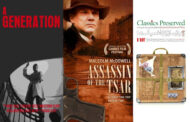 ۶ فیلم مرمت‌شده از سینمای سوییس در سی‌وهشتمین جشنواره جهانی فیلم فجر