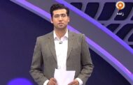 مجتبی پوربخش، مجری تلویزیون بستری شد