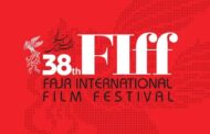 چهارمین روز از سی و هشتمین جشنواره جهانی فیلم فجر به روایت تصویر