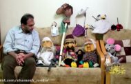 جواد رحیم پور:دلایل عدم موفقیت نمایش عروسکی از زبان یک کارگردان