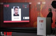پایان سی‌وهشتمین دوره جشنواره جهانی فیلم فجر