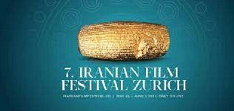 «پری» و «ملاقات» برگزیده جشنواره فیلم های ایرانی زوریخ شدند