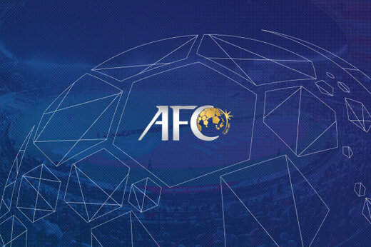 AFC میزبانی چین را به امارات داد