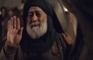 سریال 