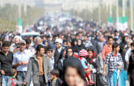 آیا جمعیت ایران تا ۳۰ سال آینده ۳۰ میلیون نفر می‌شود؟