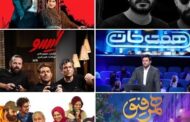 هرکه برفش بیش، بامش بیش‌تر