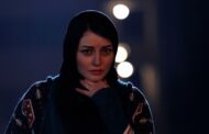 «قطع فوری» سومین ساخته مریم بحرالعلومی آماده نمایش شد.