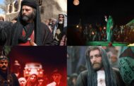 شاخص‌ترین آثار سینمایی و تلویزیونی با موضوع محرم