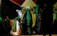 پخش نمایش‌های محرمی با همکاری رادیو نمایش و نسیم